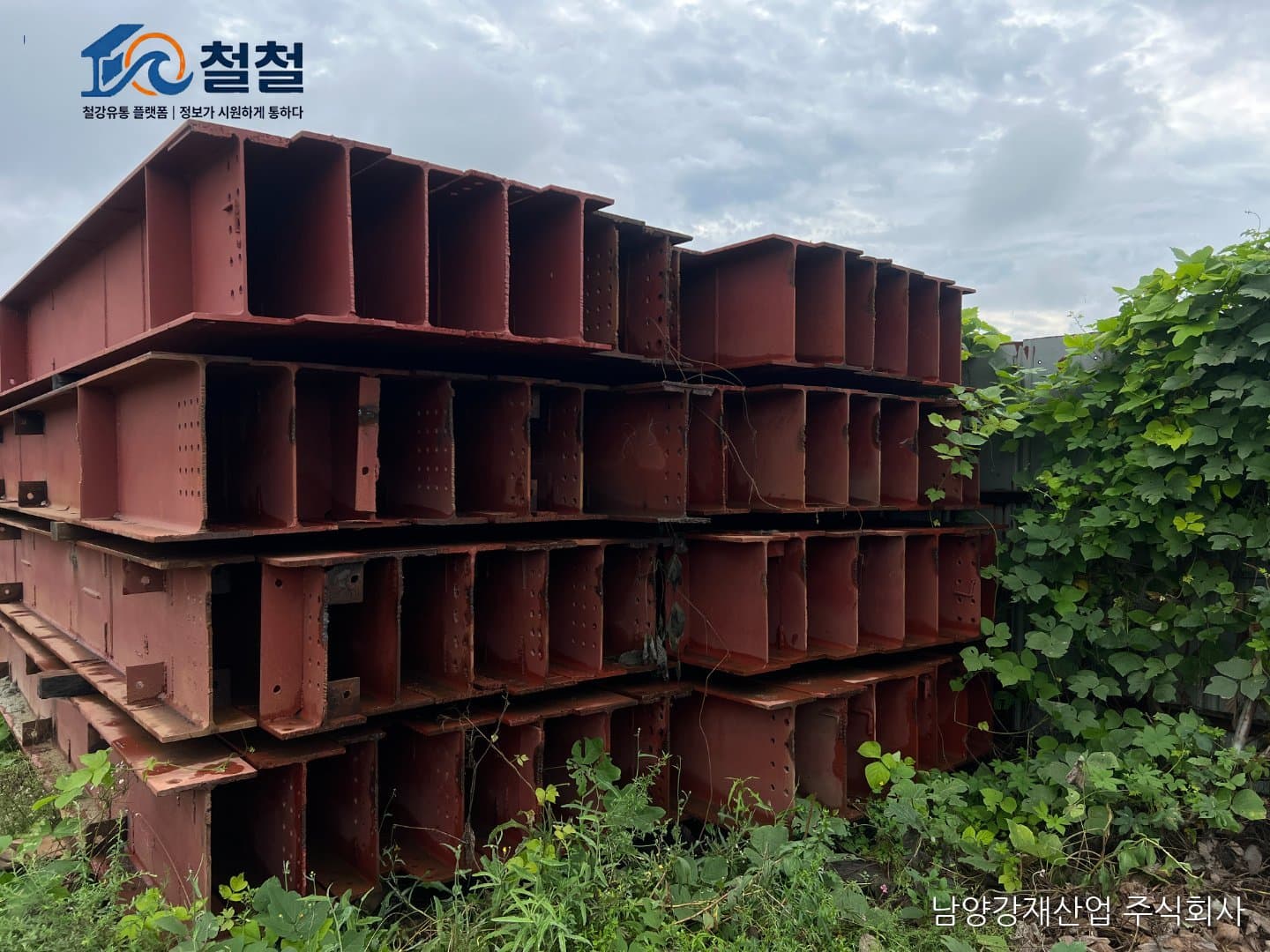 H형강 588×300×12×20
